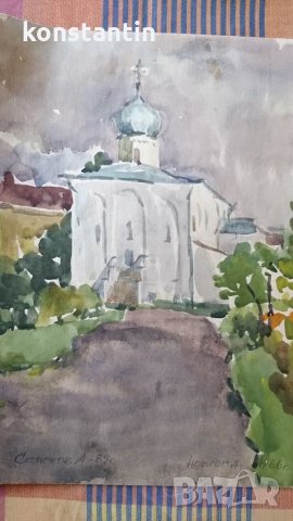 СТАР АКВАРЕЛ “ЦЪРКВА” →
Обява 28698911 СТАР АКВАРЕЛ “ЦЪРКВА” →
Обява 28698911