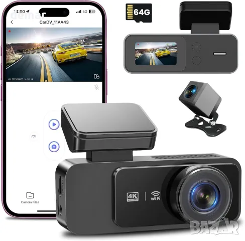 Автомобилна видеорегистраторна камера отпред и отзад 4K+1080P, UHD вграден WiFi с 64GB SD карта