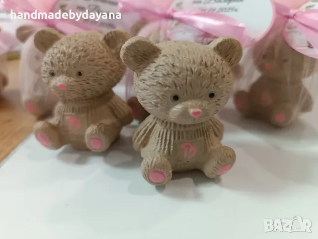 Подаръци за гости - мече с буквичка