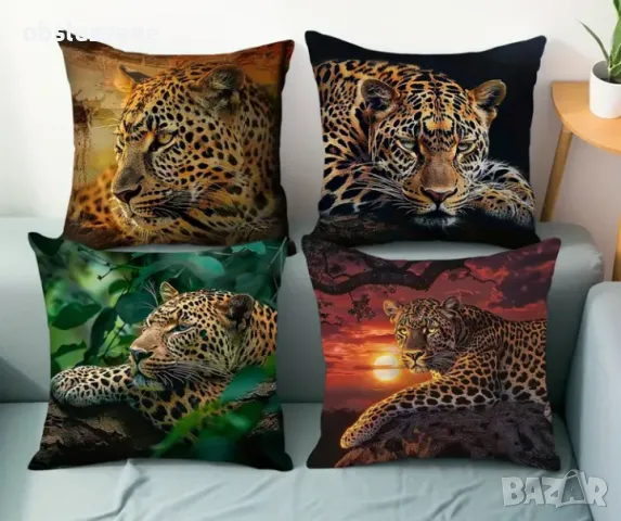 Сет модни калъфки Ягуар