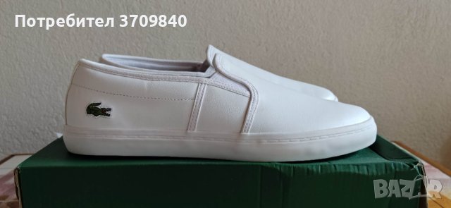 Lacoste Gazon white leather →
		Обява 40437671