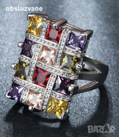 Пръстен със скъпоценни камъни