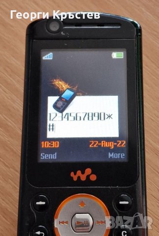Sony Ericsson W900i , снимка 5 - Sony Ericsson - 38191150