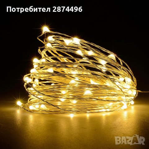 3706 Гирлянд с лед лампички и соларен панел