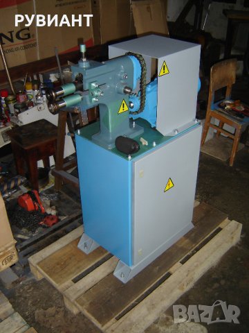 ЕЛ.ЗЕГ КОРДОН →
		Обява 26274472