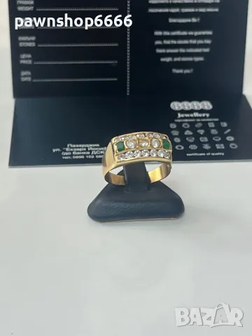 Златен пръстен 18 карата