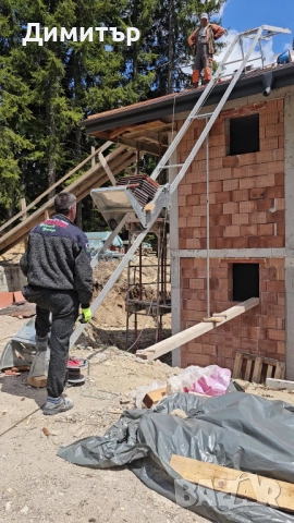 Строителен Алуминиев хаспел (подемник) 15 метра 100кг.Товароносимост →
		Обява 51730176 Строителен Алуминиев хаспел (подемник) 15 метра 100кг.Товароносимост →
		Обява 51730176