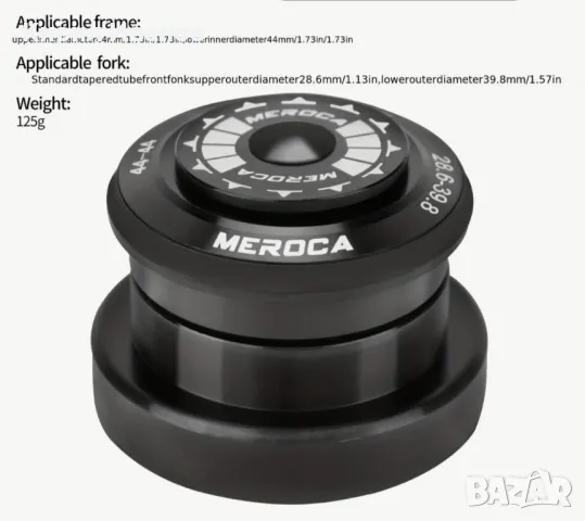 Нов комплект преходна чашка за монтаж на вилка конус стержен на право чело →
Обява 48819719 Нов комплект преходна чашка за монтаж на вилка конус стержен на право чело →
Обява 48819719