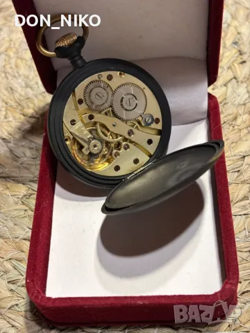 Джобен часовник 1896 г Гън Метал →
		Обява 47215937