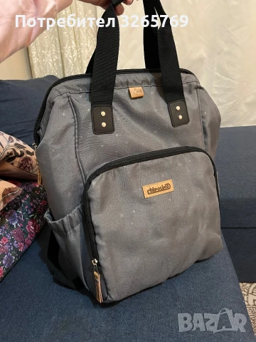 Раница за количка →
Обява 50605794 Раница за количка →
Обява 50605794