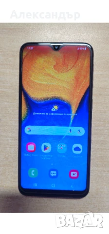 Samsung A20E
                
                гр. Варна, Цветен квартал
                днес
                                    100 лв 
                    51,13 € Samsung A20E
                
                гр. Варна, Цветен квартал
                днес
                                    100 лв 
                    51,13 €