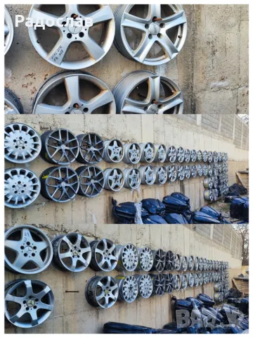 Джанти алуминиеви от Мерцедес цолове 15 16 17 18 19 и 20
                

                гр. Монтана, Парта 1
                днес

                                                            150 лв 
                        76,69 €