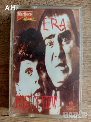 Era – Point of View →
Обява 43497507 Era – Point of View →
Обява 43497507