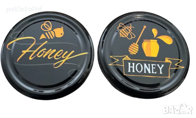 Атрактивни капачки за буркани с пчелен мед ”honey black limited - mix"