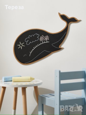 🆕Черна дъска и стикери за стена →
Обява 43976264 🆕Черна дъска и стикери за стена →
Обява 43976264