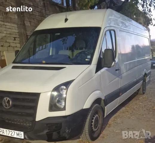 Транспортни услуги в Пазарджик и страната до 3 тона
                
                гр. Пазарджик, Окръжна болница
                днес
                                    Договаряне Транспортни услуги в Пазарджик и страната до 3 тона
                
                гр. Пазарджик, Окръжна болница
                днес
                                    Договаряне