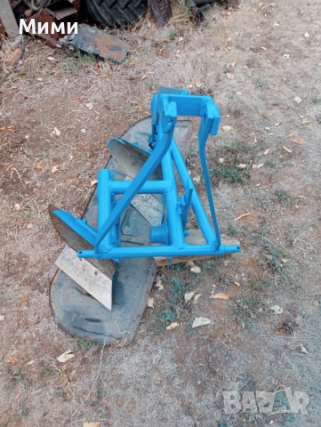 Двойка плуг от 2х20 – →
Обява 51707363 Двойка плуг от 2х20 – →
Обява 51707363