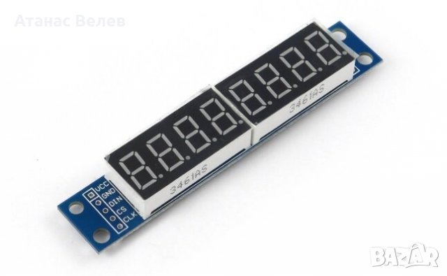 8 цифров сегментен дисплей с MAX7219 →
		Обява 40216693