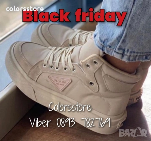 Дамски кецове Pr@ @da/BR62t →
Обява 52471104 Дамски кецове Pr@ @da/BR62t →
Обява 52471104