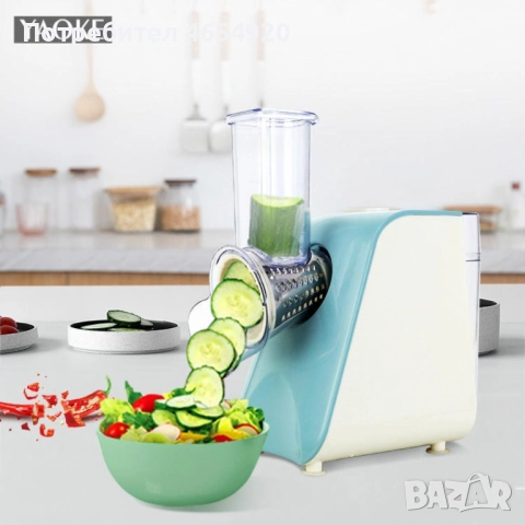 Електрическо ренде за сирена и салати с различни приставки 
                

                гр. Варна, ВИНС-Червен площад
                днес

                                                            55 лв 
                        28,12 €