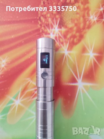 Електронни цигари и изпарители →
Обява 42973474 Електронни цигари и изпарители →
Обява 42973474