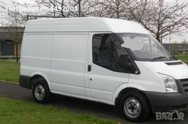 транспортни услуги
                
                гр. София, Триъгълника
                днес
                                    60 лв 
                    30,68 € транспортни услуги
                
                гр. София, Триъгълника
                днес
                                    60 лв 
                    30,68 €