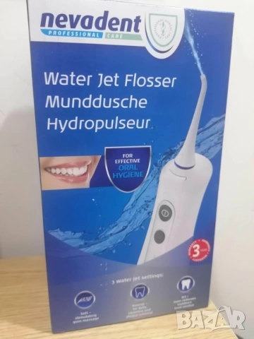 Зъбен душ Nevadent – Нов →
Обява 51940531 Зъбен душ Nevadent – Нов →
Обява 51940531