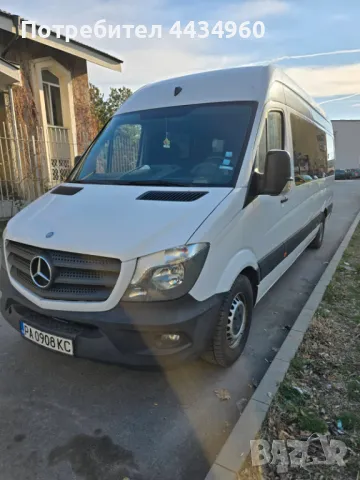 Екскурзии в България →
Обява 49792537 Екскурзии в България →
Обява 49792537