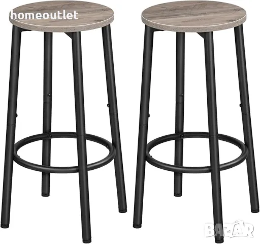 ПРОМОЦИЯ Бар стол със семпъл дизайн в индустриален стил (к-кт от 2 бр.) BG03BY01