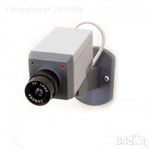 Фалшива камера за видеонаблюдение със сензор за движение