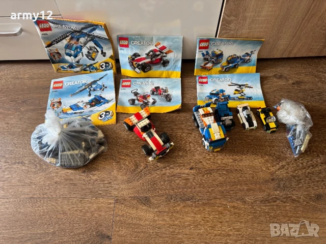 Lego 4995 / 8114 / / 5765 / 5763