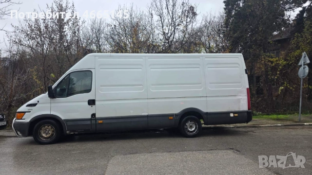 Транспортни услуги
                

                гр. София
                днес

                                    Договаряне