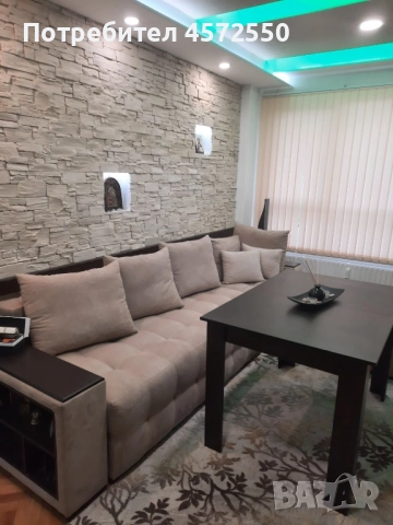 Прецизен монтаж на гипсокартон и довършителни ремонти
                

                гр. Русе
                днес

                                    123 лв 
                    62,89 €