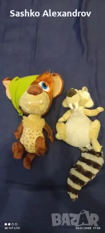 Ice Age 3 плюшени играчки →
Обява 48814210 Ice Age 3 плюшени играчки →
Обява 48814210