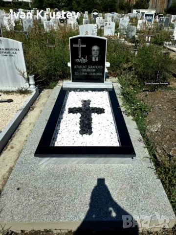 Каменоделски услуги – качество и коректност
                

                гр. София, Малашевци
                вчера

                                    Договаряне