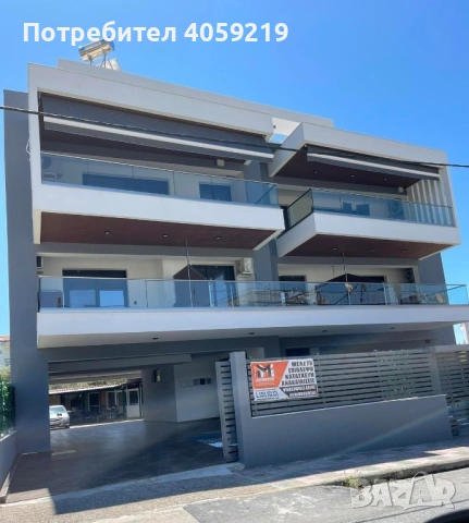 Апартаменти под наем →
		Обява 53021531