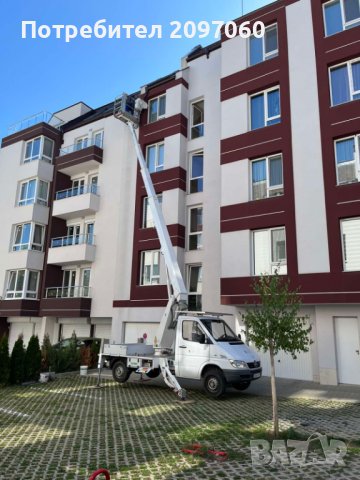 Автовишки под наем до 27м.вишки
гр. София, Толстой
днес
140 лв
71,58 € Автовишки под наем до 27м.вишки
гр. София, Толстой
днес
140 лв
71,58 €