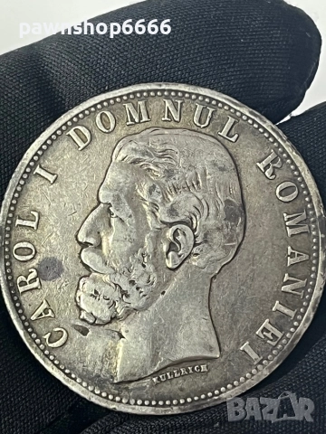 Румъния 5 леи, 1880