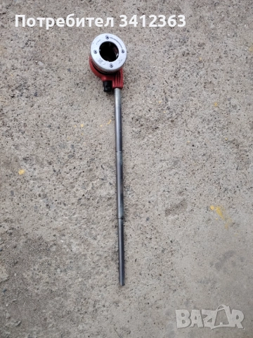 Ръчна резбонарезна тресчотка rothenberger 2″ →
		Обява 51554913