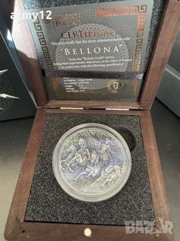 Сребърна монета 2oz