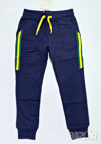 Вата 🔥 долнище за момче, от Edelweiss  →
		Обява 43723902