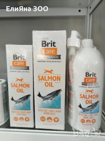 Масло от сьомга 1 литър, натурални омега 3 мастни киселини →
		Обява 30852622