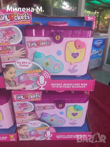 Funlockets кутия за бижута с рекордер за съобщения  →
		Обява 50931623