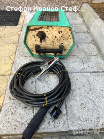 Електрожен Кракра →
		Обява 43707881