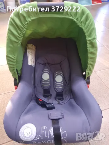 Кош за кола →
Обява 44966451 Кош за кола →
Обява 44966451