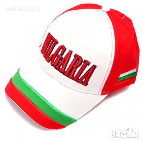 Шапка с козирка, с цветовете на българския трикольор и надпис Bulgaria, с регулируема лента