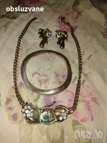 Лот от 4 части