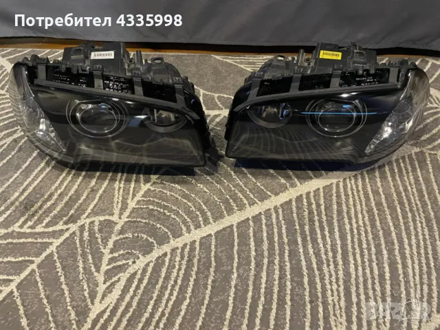 Ксенонови Фарове за БМВ/BMW X3 E83
                

                гр. София, ПЗ Илиянци
                днес

                                                            990 лв 
                        506,18 €