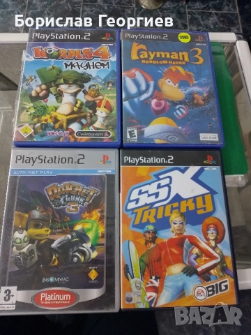 Игри за пс2 Sony playstation ps2 →
Обява 52303604 Игри за пс2 Sony playstation ps2 →
Обява 52303604