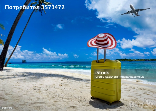 Пътувай на VIP цени и печели от това! 🌍
                

                гр. Левски, Плевен
                днес

                                    Договаряне